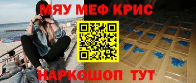 МДПВ Краснодар