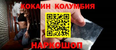 прущая мука Кумертау