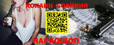 прущая мука Кумертау