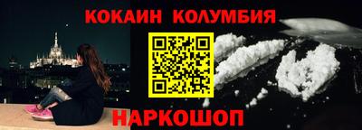 альфа пвп VHQ Краснокаменск