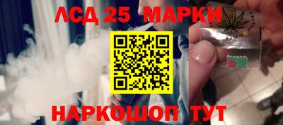 прущая мука Кумертау