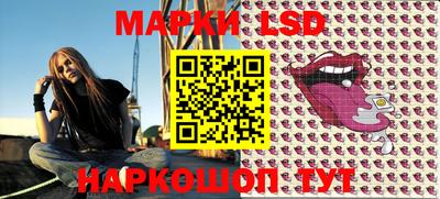 мефедрон VHQ Кулебаки