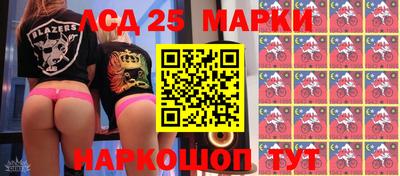прущая мука Кумертау