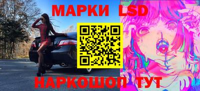 мефедрон VHQ Кулебаки