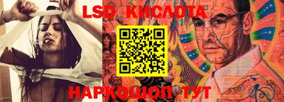 бошки Краснознаменск