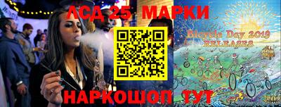мефедрон VHQ Кулебаки