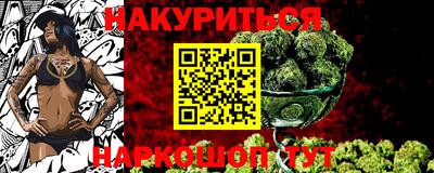 бошки Краснознаменск