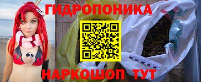 прущая мука Кумертау