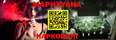 прущая мука Кумертау