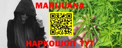 бошки Краснознаменск