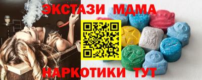 прущая мука Кумертау