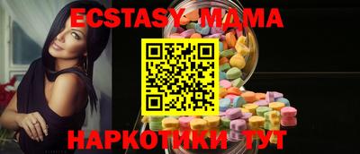 Альфа ПВП Коммунар