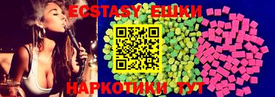 мефедрон VHQ Кулебаки