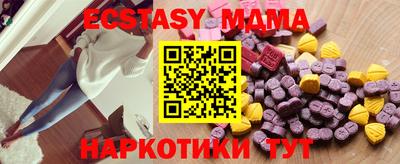 МДПВ Краснодар