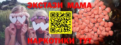 МДПВ Краснодар