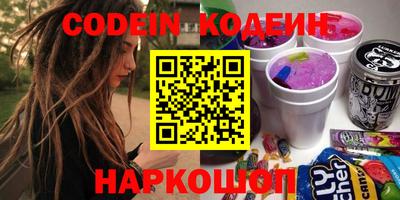 прущая мука Кумертау