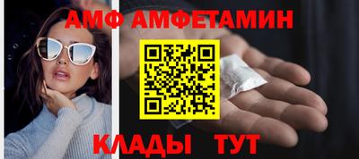 бошки Краснознаменск