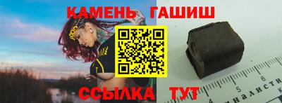 мефедрон VHQ Кулебаки