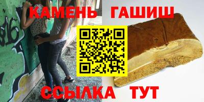 спайс Кунгур